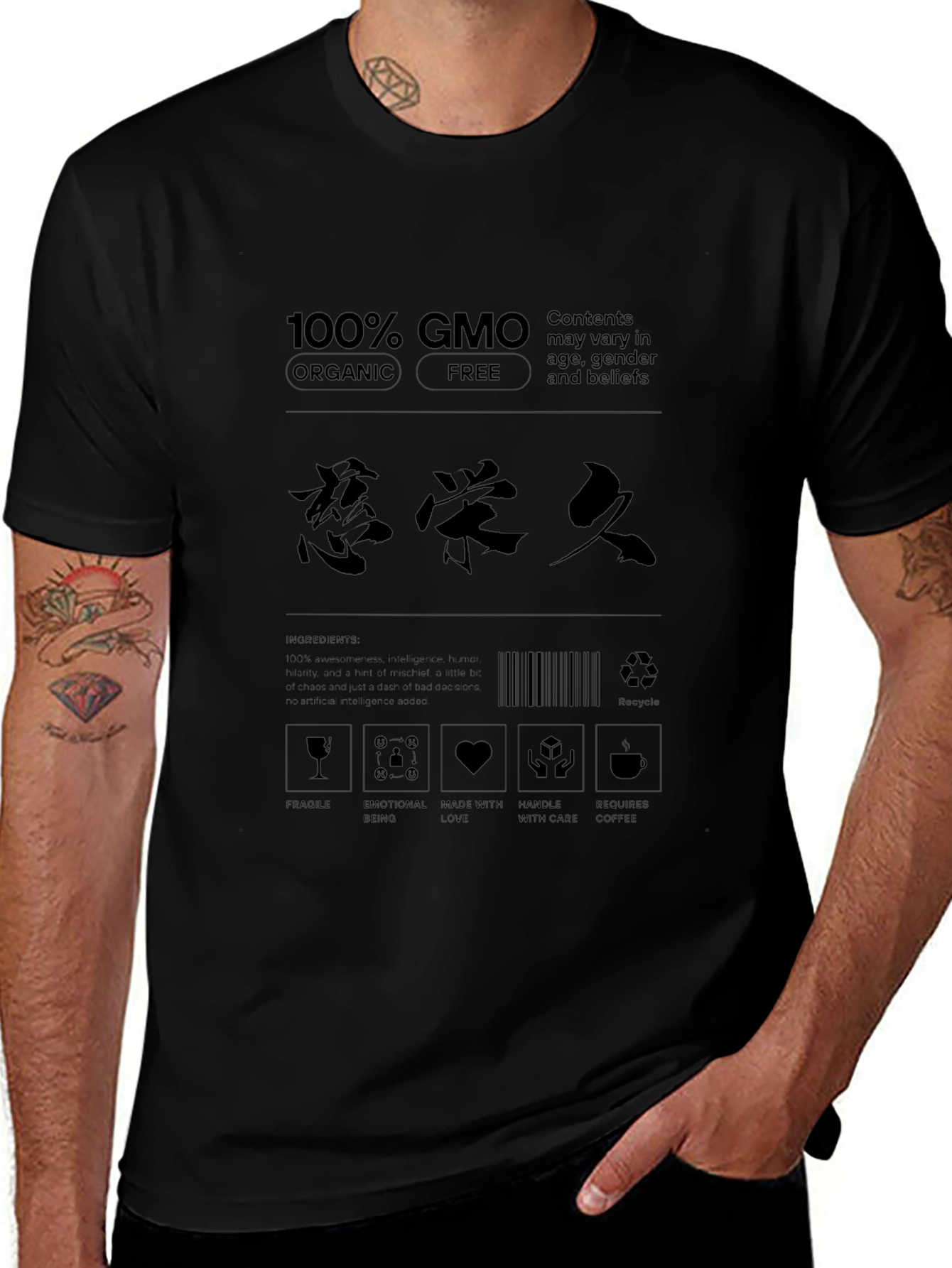 100% GMO Organic Free Graphic Tee