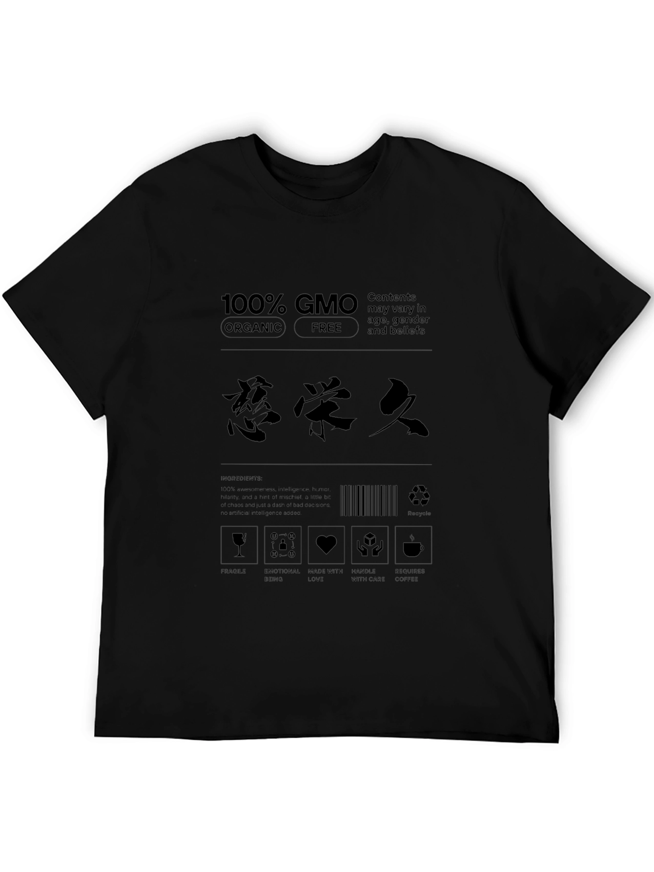 100% GMO Organic Free Graphic Tee