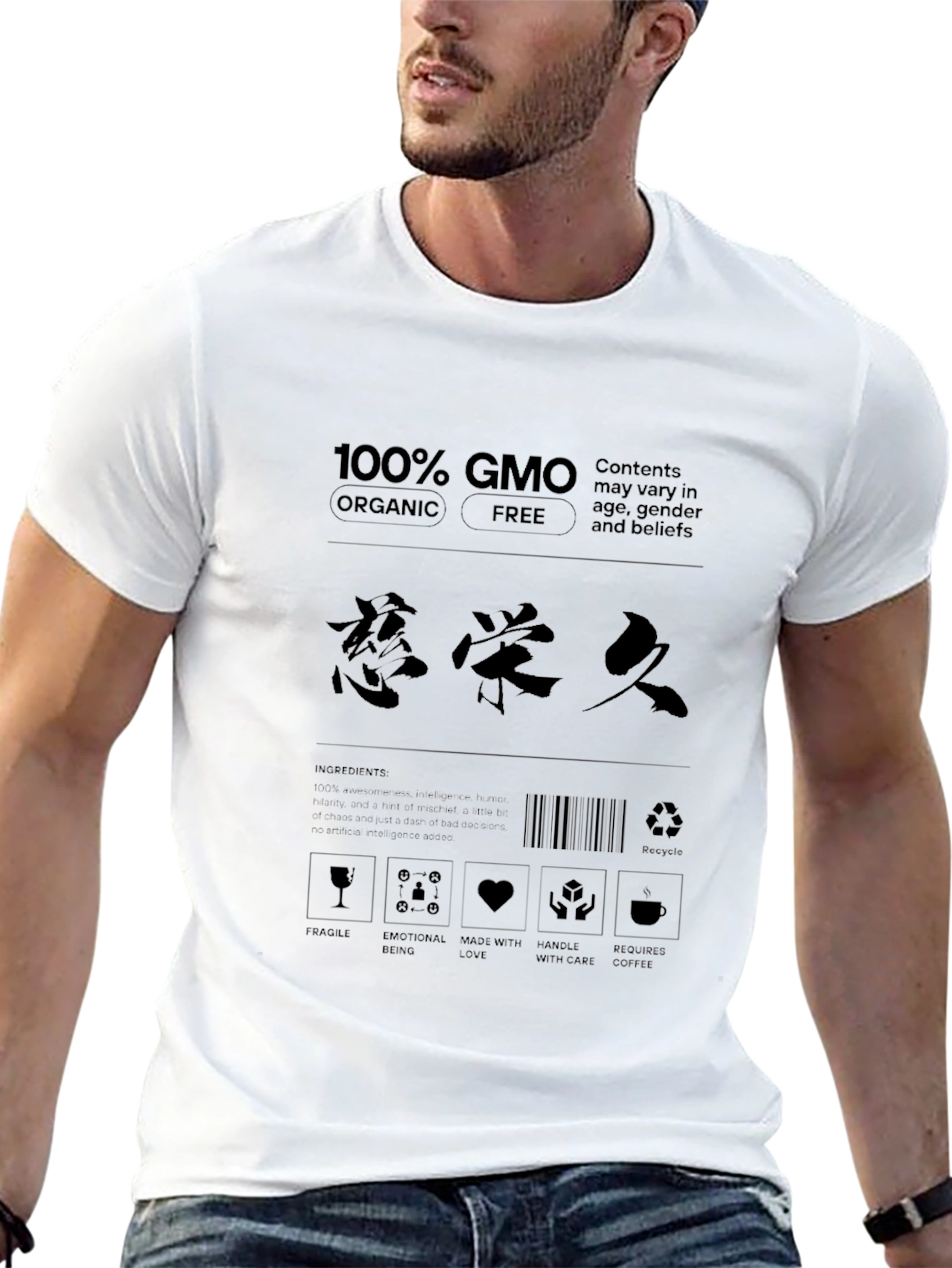 100% GMO Organic Free Graphic Tee