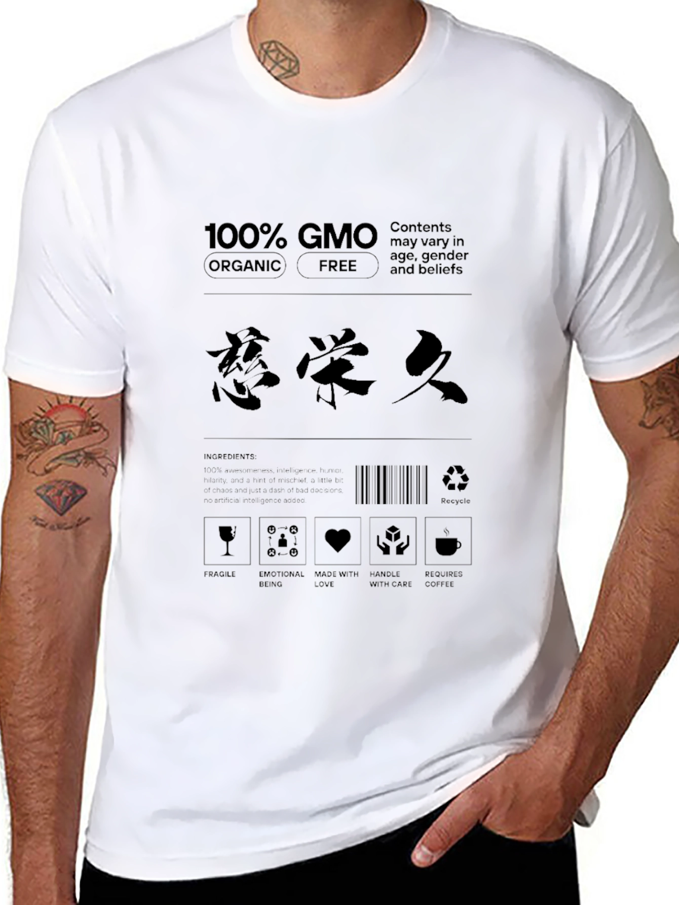 100% GMO Organic Free Graphic Tee