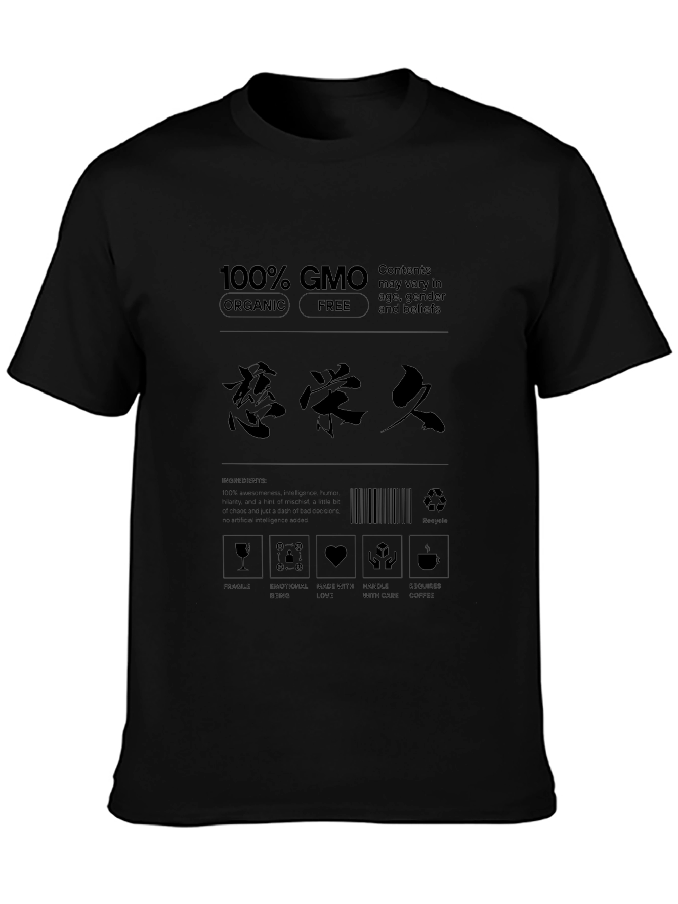 100% GMO Organic Free Graphic Tee