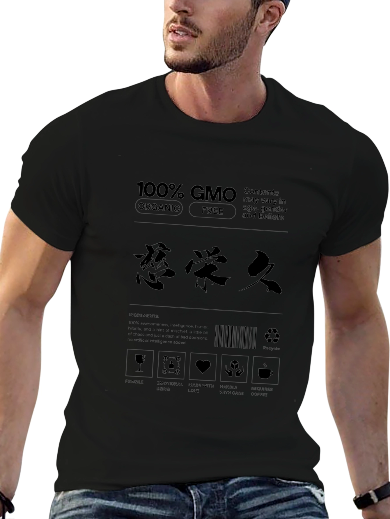 100% GMO Organic Free Graphic Tee