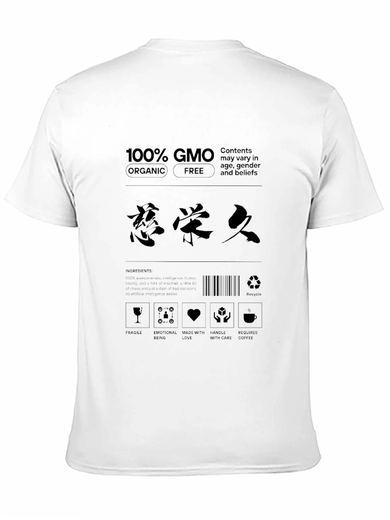 100% GMO Organic Free Graphic Tee