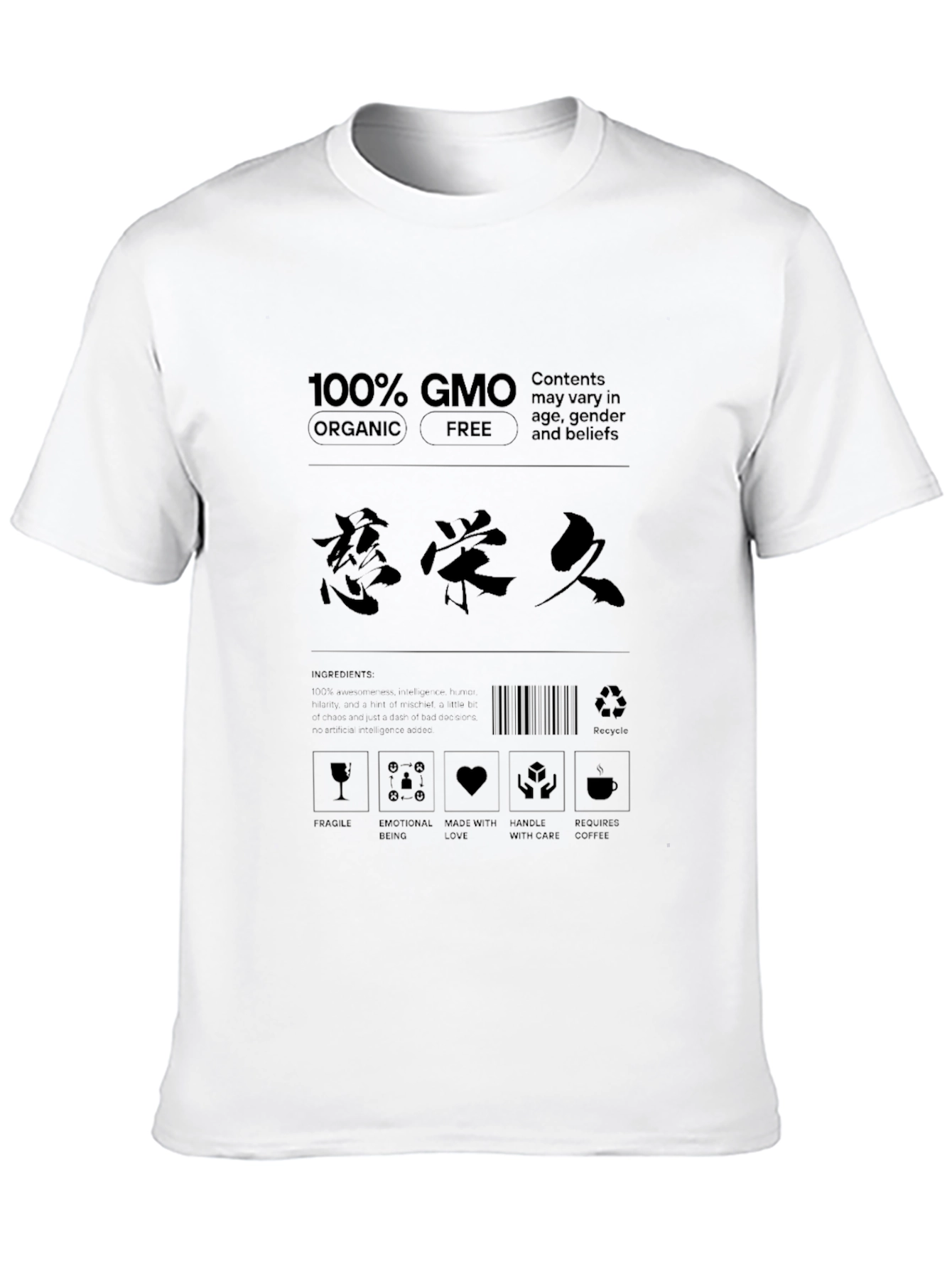 100% GMO Organic Free Graphic Tee