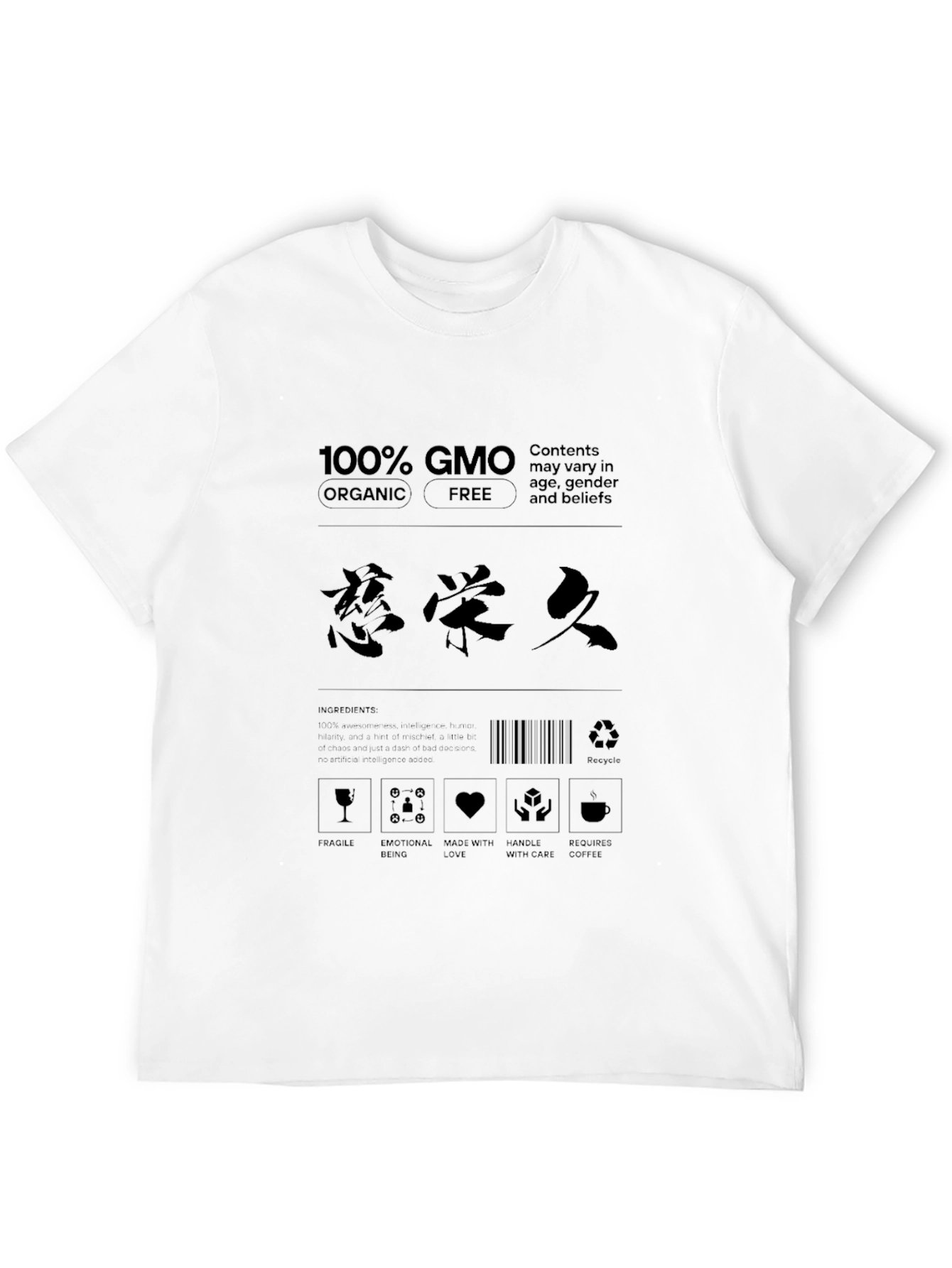 100% GMO Organic Free Graphic Tee