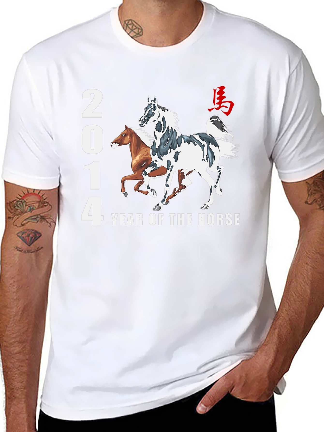 2014 Year of the Horse Graphic T-Shirt