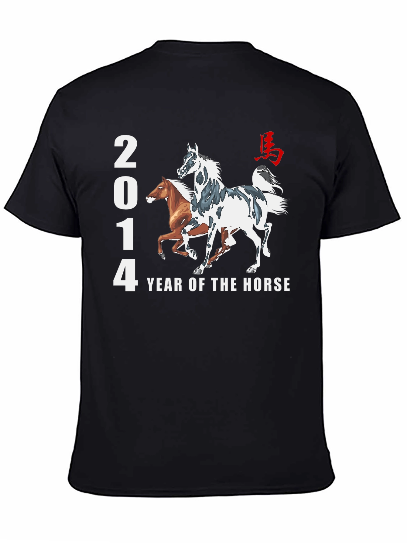 2014 Year of the Horse Graphic T-Shirt