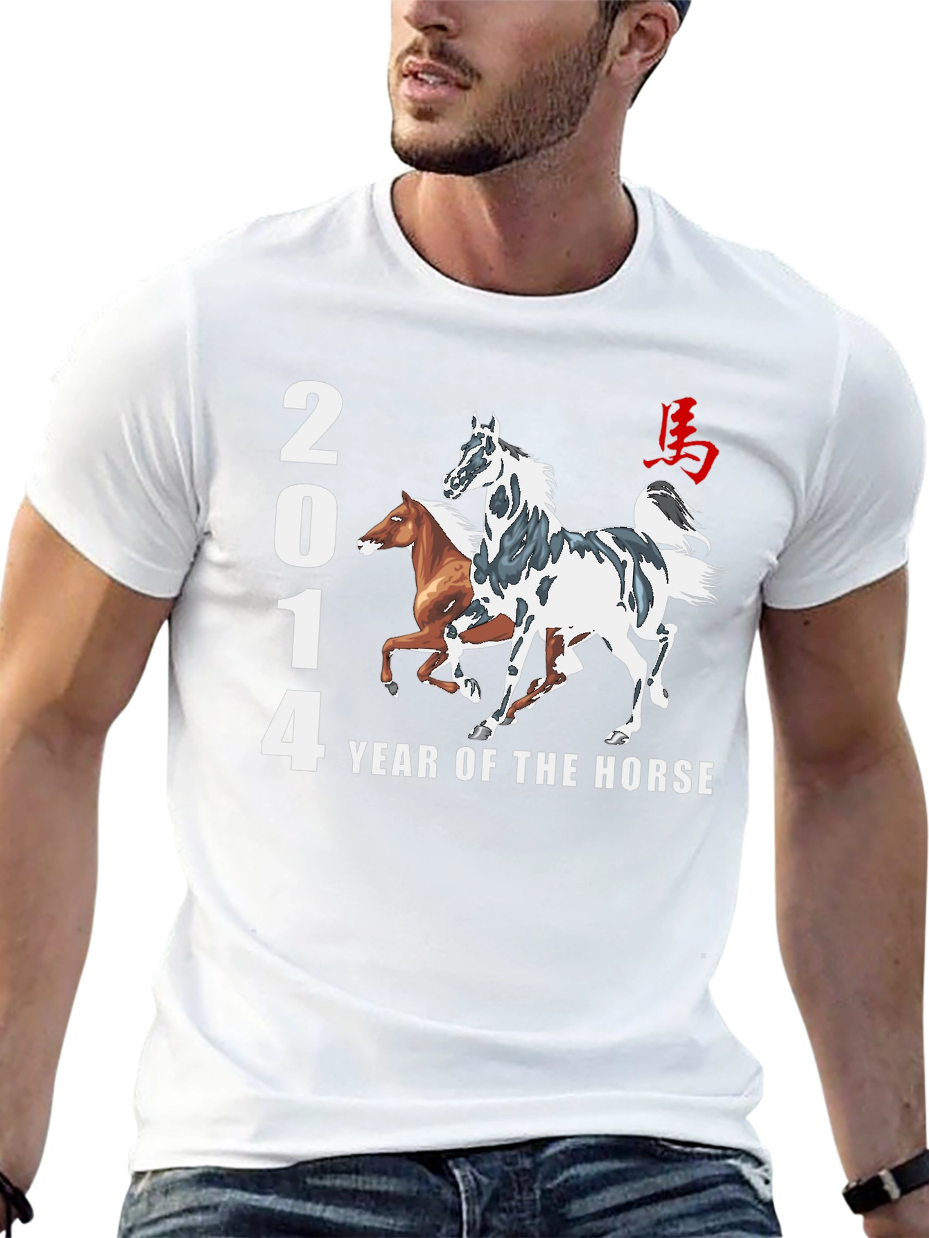 2014 Year of the Horse Graphic T-Shirt