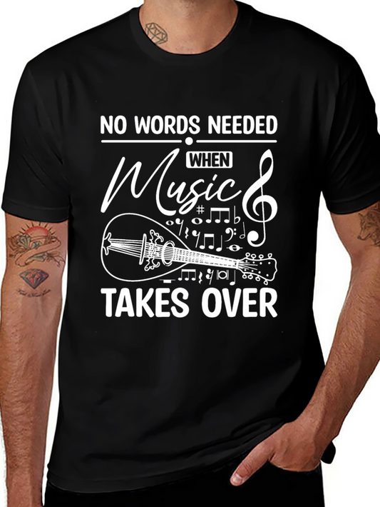 Music Lover T-Shirt - No Words Needed