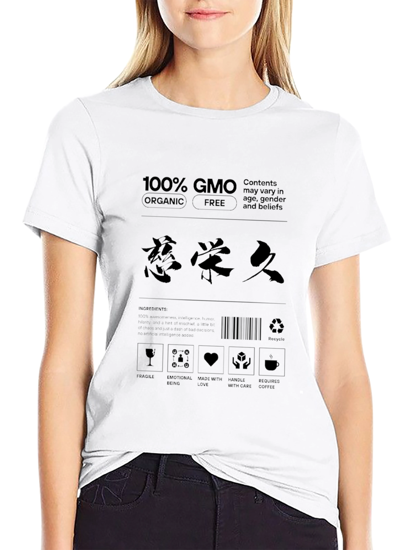 100% GMO Organic Free Graphic Tee