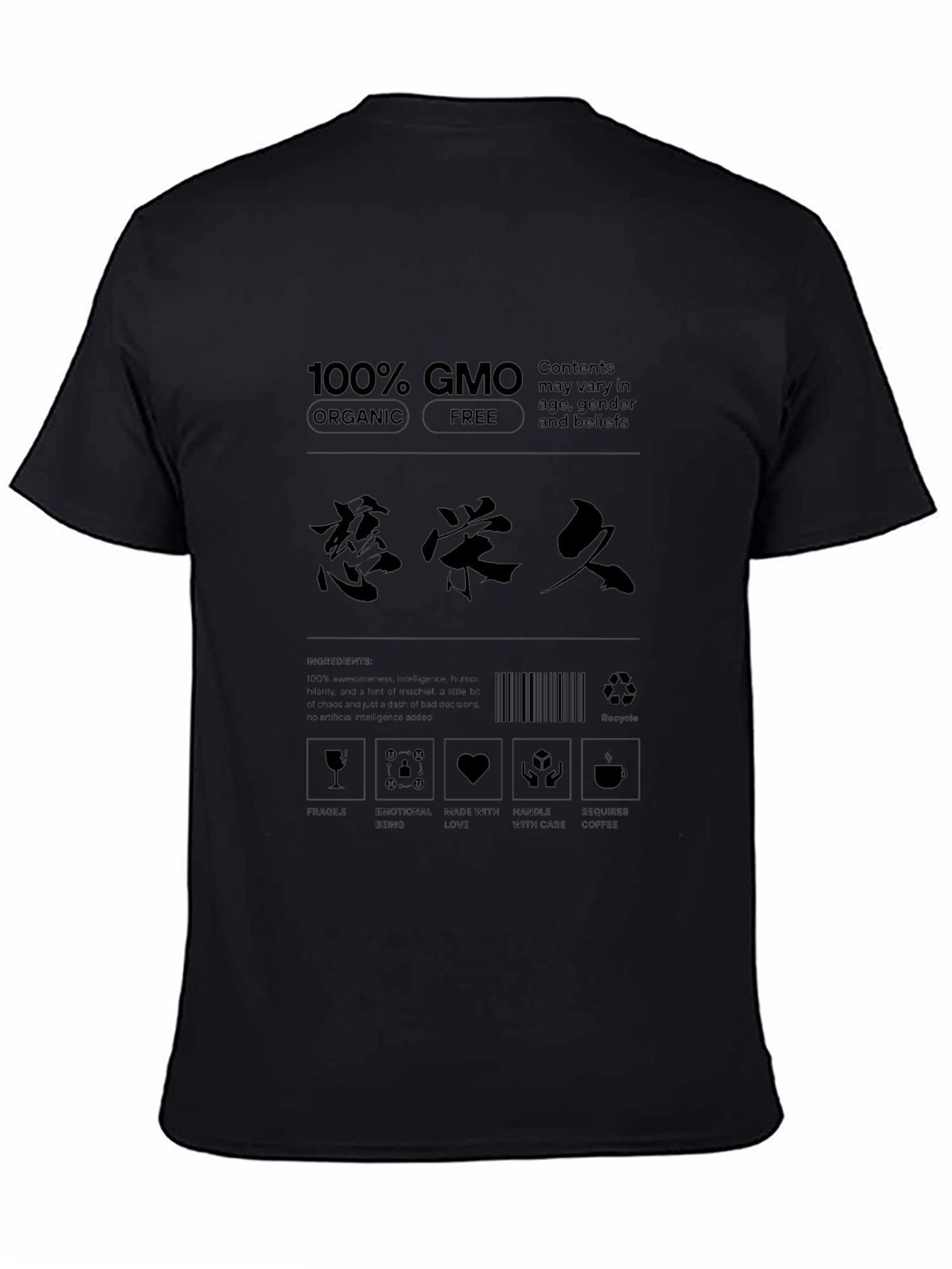 100% GMO Organic Free Graphic Tee