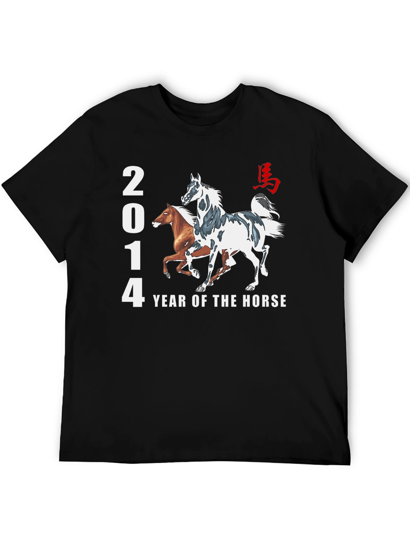 2014 Year of the Horse Graphic T-Shirt
