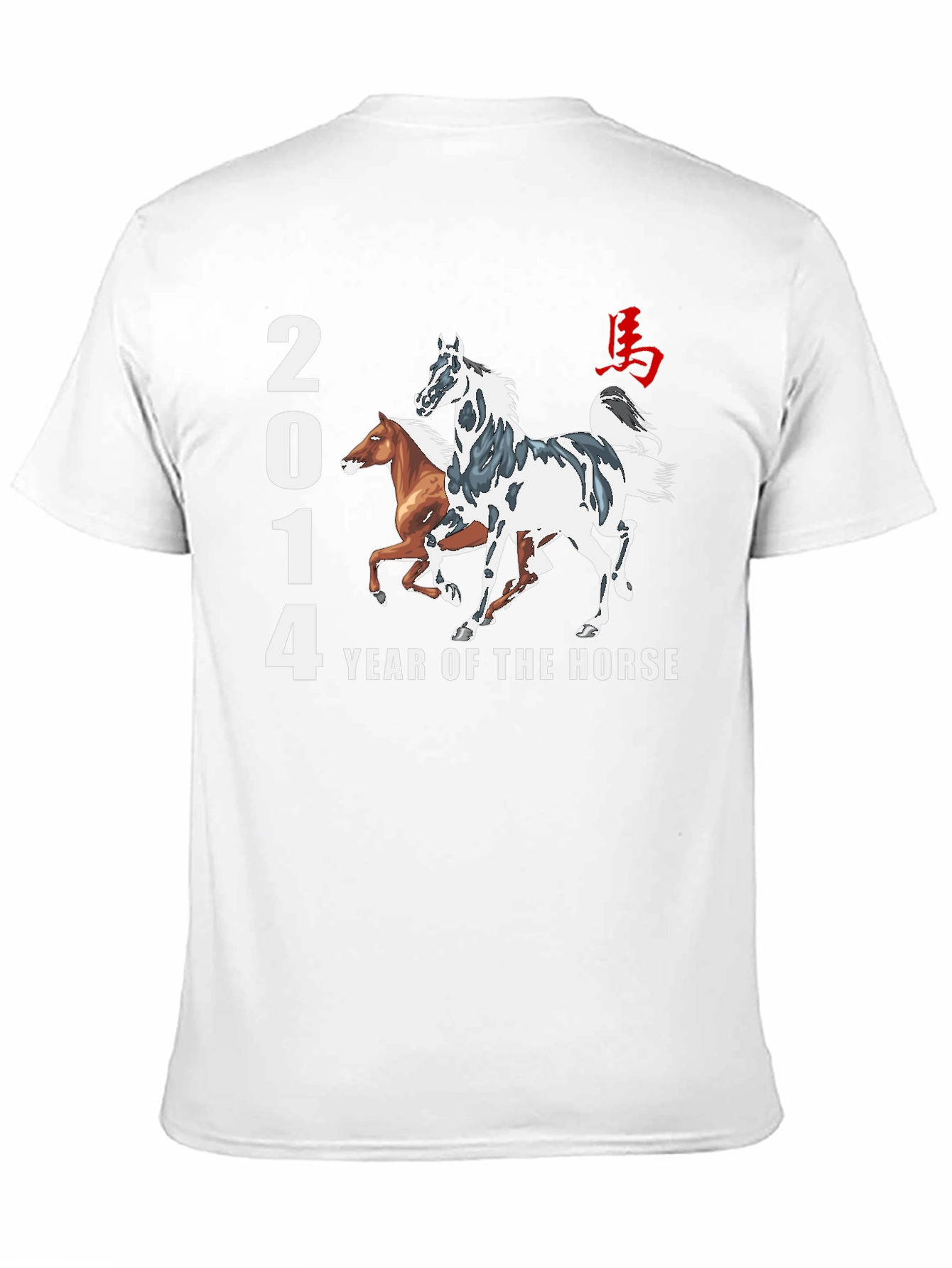 2014 Year of the Horse Graphic T-Shirt
