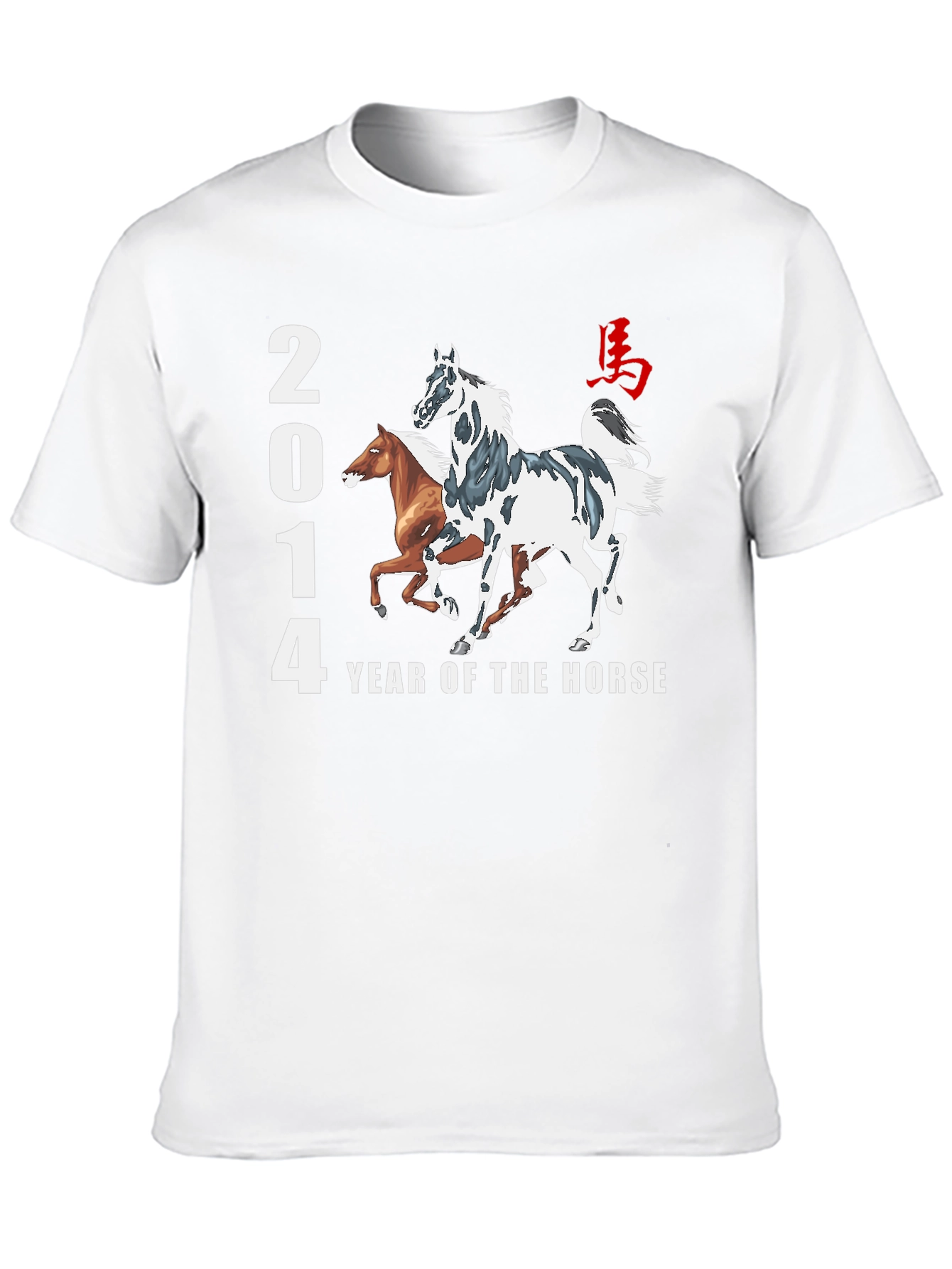 2014 Year of the Horse Graphic T-Shirt