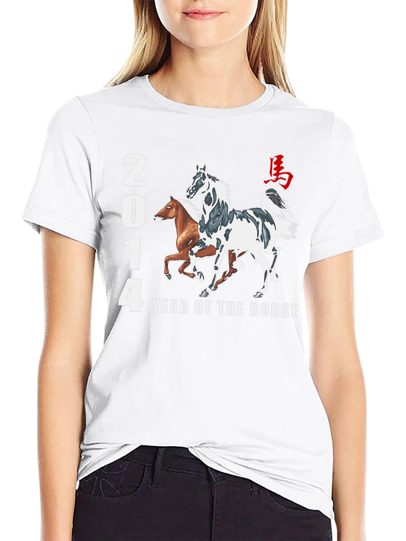 2014 Year of the Horse Graphic T-Shirt